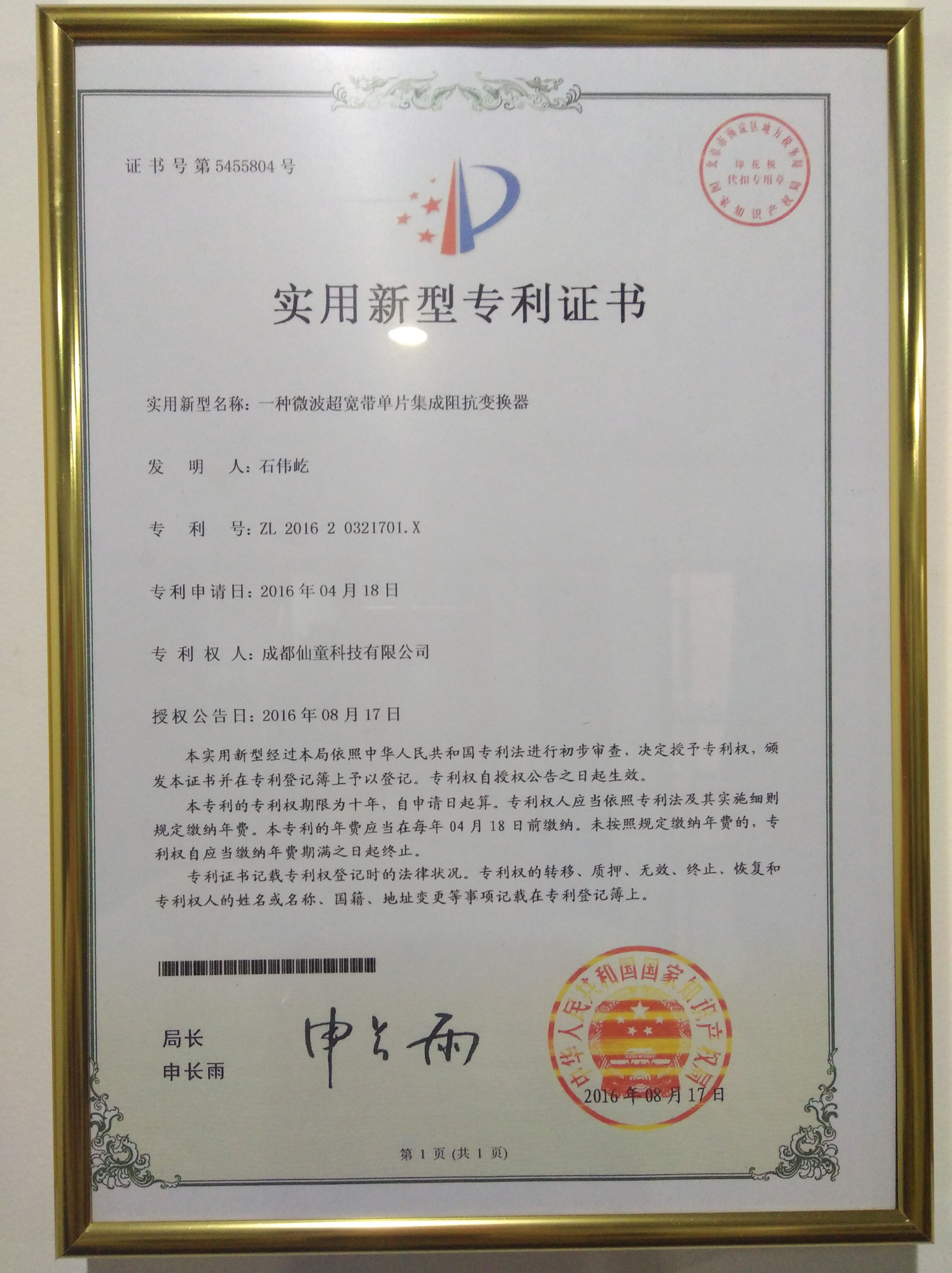 1